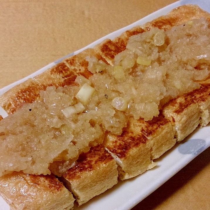 栃尾の油揚げ おろしポン酢でおつまみ レシピ 作り方 By ぼーずの母ちゃん 楽天レシピ